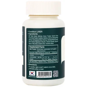 Thực phẩm bảo vệ sức khỏe Condition Liver Kolmar giúp mát gan, bảo vệ gan (90 viên)