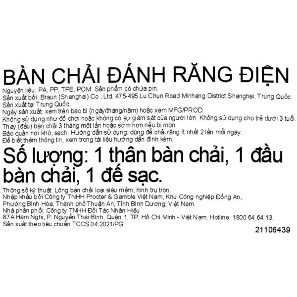 Bàn chải đánh răng trẻ em sạc điện Oral-B Vitality D12 Disney Frozen giúp làm sạch mảng bám trên răng một cách toàn diện