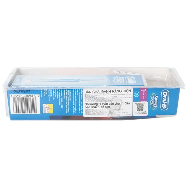 Bàn chải đánh răng trẻ em sạc điện Oral-B Vitality D12 Disney Cars giúp làm sạch mảng bám trên răng một cách toàn diện