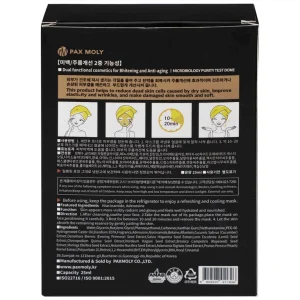 Mặt nạ Pax Moly Real Retinol Mask Pack 10 miếng (Black) giúp da mềm mịn, dưỡng ẩm, săn chắc