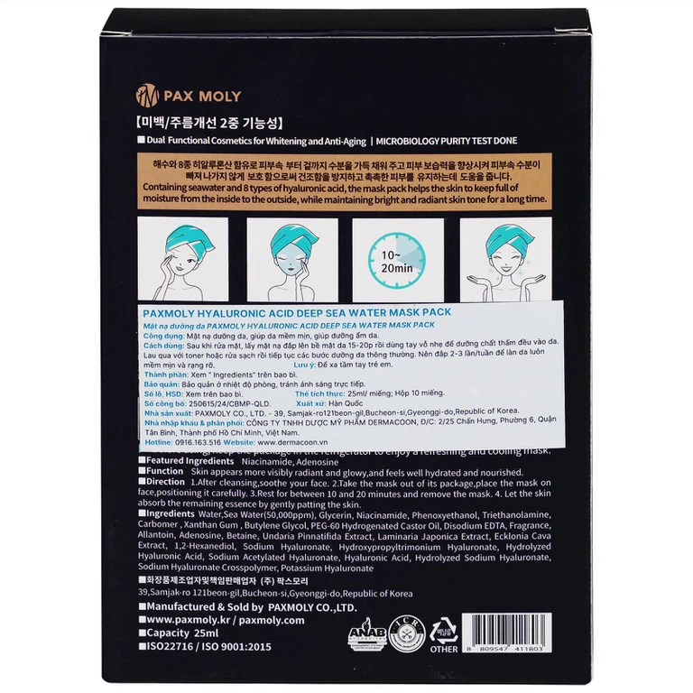 Mặt nạ Pax Moly Hyaluronic Acid Deep Sea Water Mask Pack (Blue) giúp da mềm mịn, dưỡng ẩm da (10 miếng)
