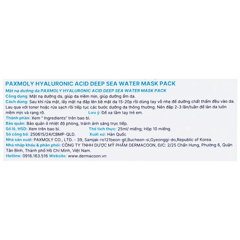 Mặt nạ Pax Moly Hyaluronic Acid Deep Sea Water Mask Pack (Blue) giúp da mềm mịn, dưỡng ẩm da (10 miếng)