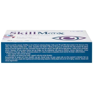 Viên uống SkillMax Ocavill hỗ trợ tăng cường thị lực, cải thiện các triệu chứng khô mắt, mỏi mắt (2 vỉ x 15 viên)
