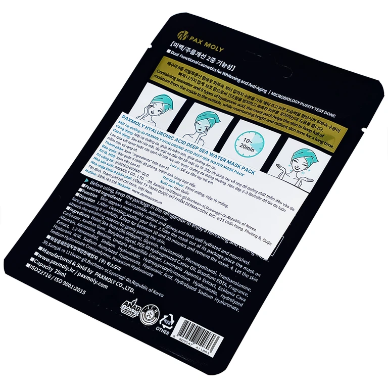Mặt nạ Pax Moly Hyaluronic Acid Deep Sea Water Mask Pack (Blue) giúp da mềm mịn, dưỡng ẩm da (10 miếng)