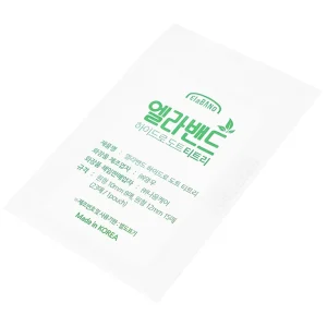 Miếng dán mụn Elaband Hydro Dot Tea Tree hút dịch mụn, giảm sưng viêm (23 miếng)