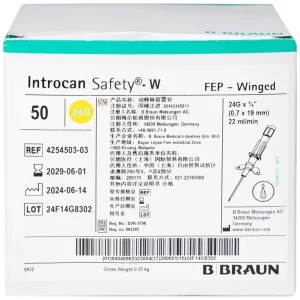 Kim luồn tĩnh mạch Introcan Safety® 24g B.Braun (50 cái)