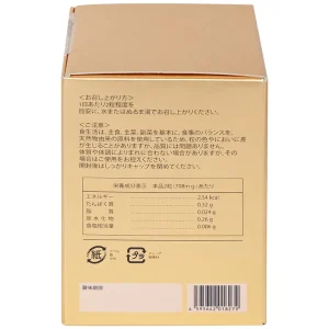 Thực phẩm bảo vệ sức khỏe NMN PQQ