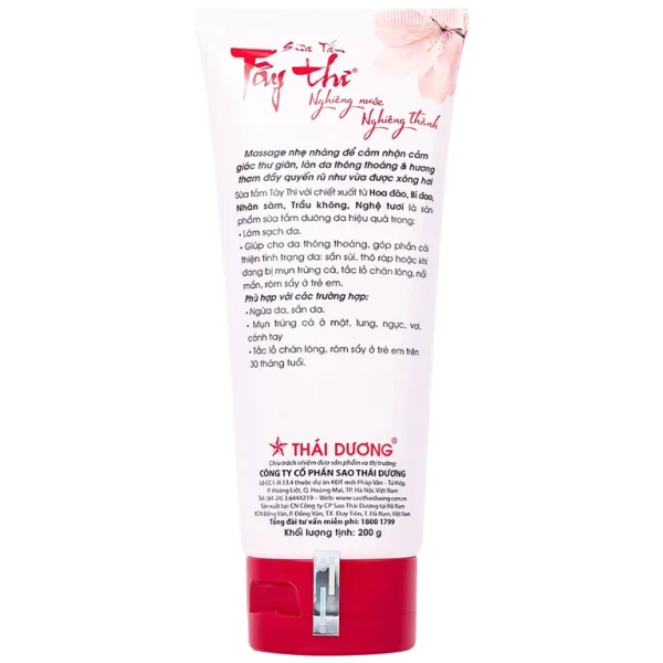 Sữa tắm Tây Thi Sao Thái Dương sạch da, hạn chế viêm lỗ chân lông, viêm da, mụn trứng cá ở trẻ em (200g)