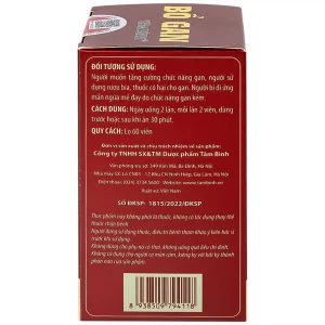 Viên uống Bổ gan Tâm Bình tăng cường chức năng gan, thanh nhiệt, giải độc (60 viên)