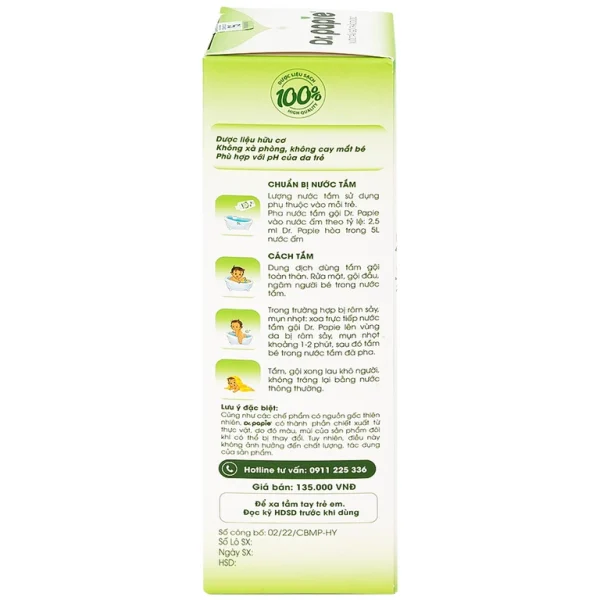 Nước tắm gội thảo dược Dr.Papie Starmed làm sạch, làm dịu mát da, chăm sóc và bảo vệ da bé (230ml)