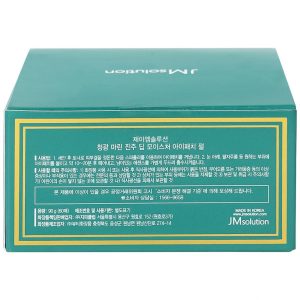 Mặt nạ mắt JMsolution Marine Luminous Pearl Deep Moisture Eye Patch Pearl bổ sung độ ẩm và cải thiện sắc tố da (90g)