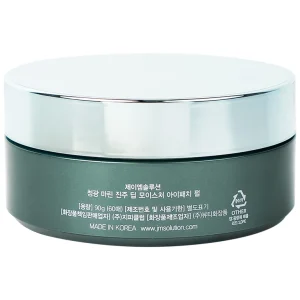 Mặt nạ mắt JMsolution Marine Luminous Pearl Deep Moisture Eye Patch Pearl bổ sung độ ẩm và cải thiện sắc tố da (90g)