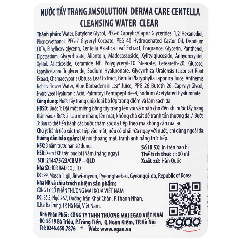 Nước tẩy trang JMsolution Derma Care Centella Cleansing Water giúp loại bỏ lớp trang điểm và làm sạch da (500ml)
