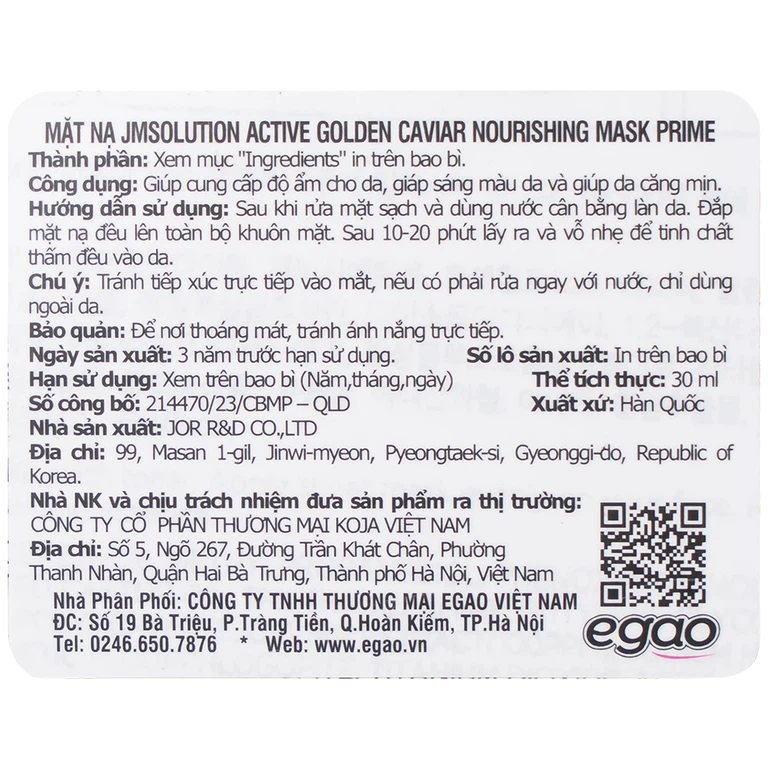 Mặt nạ Active Golden Caviar Nourishing Mask JMsolution cung cấp độ ẩm, giáp sáng màu da, giúp da căng mịn (30ml)