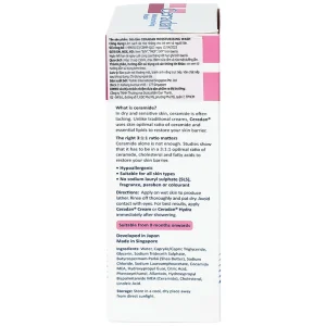 Sữa tắm dưỡng ẩm Ceradan Ceramide Moisturing Wash Face And Body dành cho mặt và toàn thân (150ml)