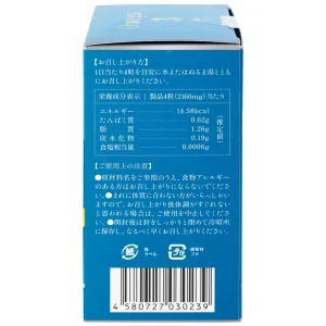 Thực phẩm bảo vệ sức khỏe OMEGA 3 PLUS Kenko hỗ trợ não bộ, thị lực và sức khoẻ tim mạch (120 viên)
