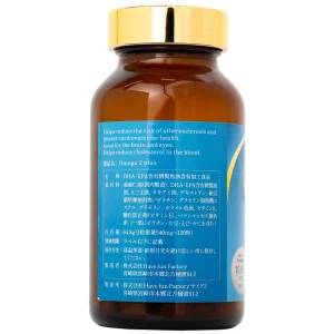 Thực phẩm bảo vệ sức khỏe OMEGA 3 PLUS Kenko hỗ trợ não bộ, thị lực và sức khoẻ tim mạch (120 viên)
