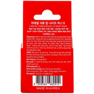 Mặt nạ ngủ môi Care:Nel Sleeping Lip Care Pomegranate hương lựu dưỡng ấm, mờ thâm môi, ngừa nứt nẻ môi (5g)