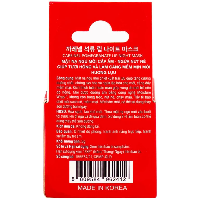 Mặt nạ ngủ môi Care:Nel Sleeping Lip Care Pomegranate hương lựu dưỡng ấm, mờ thâm môi, ngừa nứt nẻ môi (5g)