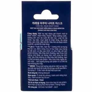 Mặt nạ ngủ mặt dạng gel Care:Nel Aqua Night Mask dưỡng ẩm cho da suốt 8 giờ (15ml)