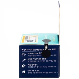 Mặt nạ ngủ mặt dạng gel Care:Nel Aqua Night Mask dưỡng ẩm cho da suốt 8 giờ (15ml)