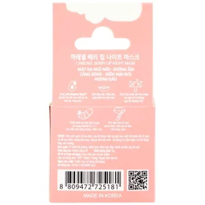 Mặt nạ ngủ môi Care:Nel Berry Lip Night Mask dưỡng ẩm, ngừa thâm dành cho môi phun xăm, nhạy cảm, môi trị liệu (5g)