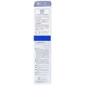 Tinh chất ngăn chặn kép Transino Melano Signal Essence trắng sáng da (30g)