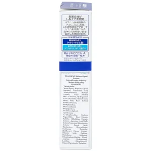 Tinh chất ngăn chặn kép Transino Melano Signal Essence trắng sáng da (30g)