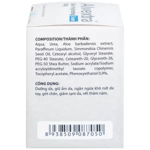 Kem Alvextra Skin Hydrating Cream Tanida dưỡng ẩm da tay, gót chân, giảm sạm da, vết thâm nám (50g)