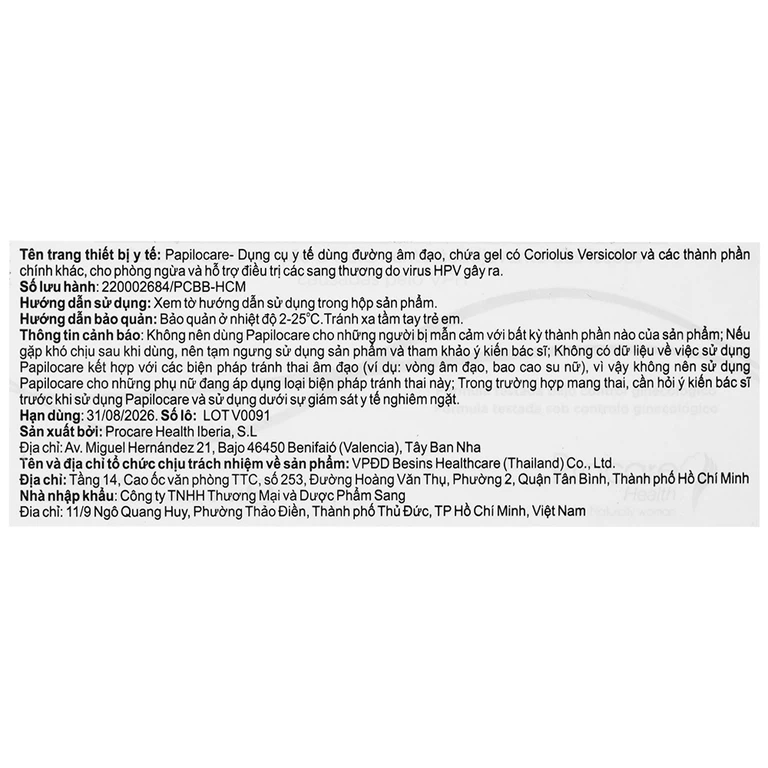Gel đặt âm đạo Papilocare Procare Health phòng ngừa và điều trị tổn thương do HPV (21 tuýp)