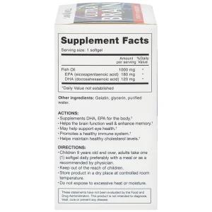 Viên uống Ultra Brain Lab Well hỗ trợ bổ sung DHA, EPA cho cơ thể (60 viên)