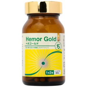 Viên nang cứng Hemor Gold Jpanwell hỗ trợ tốt cho người bị trĩ (60 viên)