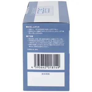 Thực phẩm bảo vệ sức khỏe B-TEEN Kenko hỗ trợ phát triển cho bé trai giai đoạn dậy thì (30 gói x 15g)