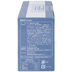 Thực phẩm bảo vệ sức khỏe B-TEEN Kenko hỗ trợ phát triển cho bé trai giai đoạn dậy thì (30 gói x 15g)