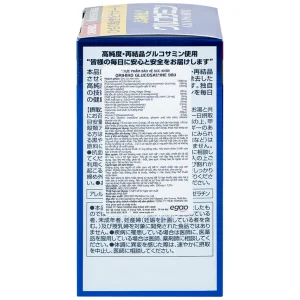 Viên nén Orihiro Glucosamine 900 hỗ trợ làm trơn ổ khớp, hạn chế lão hóa khớp (900 viên)