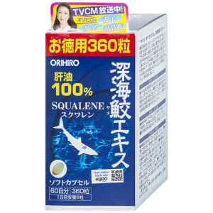 Thực phẩm bảo vệ sức khỏe Orihiro Deep Sea Shark extract capsule moral purpose