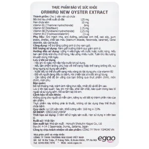 Viên nén Orihiro New Oyster Extract tăng cường sinh lý cho nam giới (120 viên)