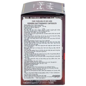 Viên nang Orihiro Nattokinase hỗ trợ giảm nguy cơ huyết khối (60 viên)