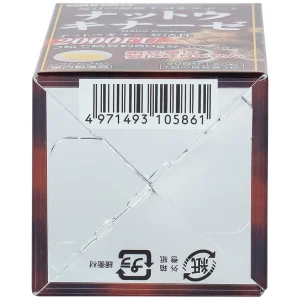 Viên nang Orihiro Nattokinase hỗ trợ giảm nguy cơ huyết khối (60 viên)