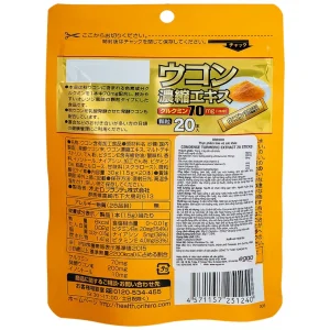 Cốm Orihiro Condense hỗ trợ bảo vệ, tăng cường chức năng gan (20 gói)