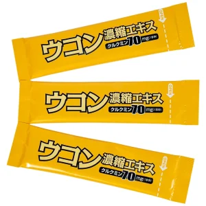 Cốm Orihiro Condense hỗ trợ bảo vệ, tăng cường chức năng gan (20 gói)