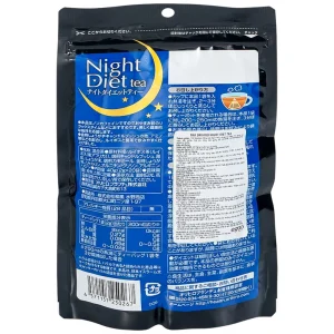 Trà Night Diet Tea Orihiro (20 túi x 2g)