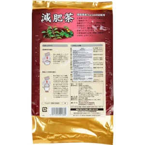 Trà Genpi Orihiro túi lọc (60 túi x 3g)