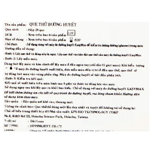 Combo 3 hộp que thử đường huyết Easy Max (25 que - Tặng máy do đường huyết Easy Max Tag)