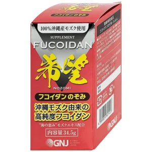 Viên nang tảo Mozuku Fucoidan Nozomi chống oxy hóa, hỗ trợ tăng cường miễn dịch (150 viên)