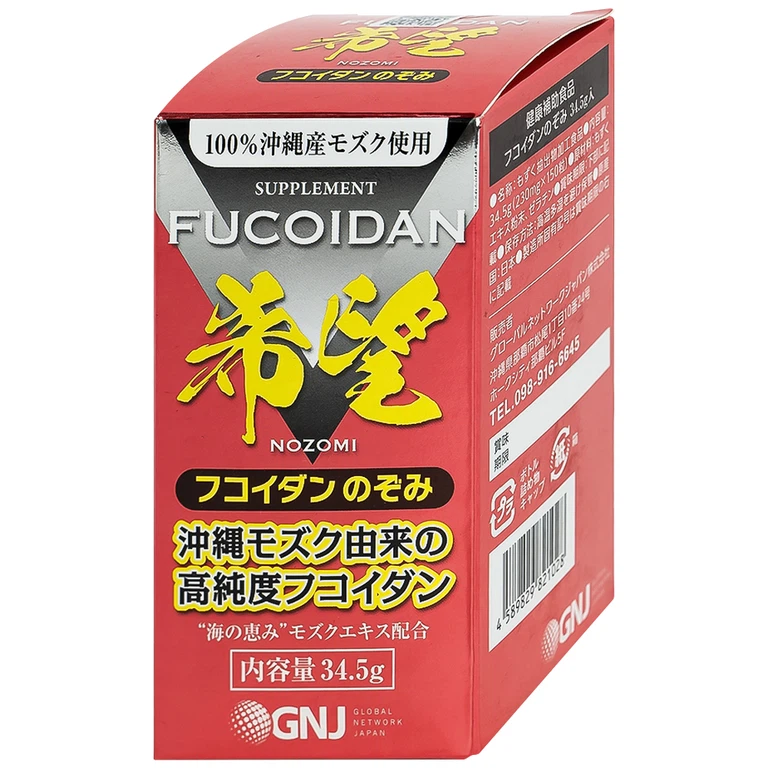 Viên nang tảo Mozuku Fucoidan Nozomi chống oxy hóa, hỗ trợ tăng cường miễn dịch (150 viên)