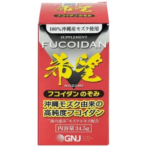 Viên nang tảo Mozuku Fucoidan Nozomi chống oxy hóa, hỗ trợ tăng cường miễn dịch (150 viên)