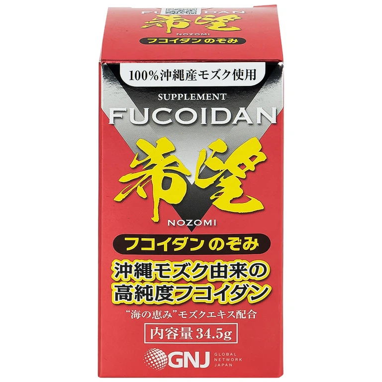 Viên nang tảo Mozuku Fucoidan Nozomi chống oxy hóa, hỗ trợ tăng cường miễn dịch (150 viên)