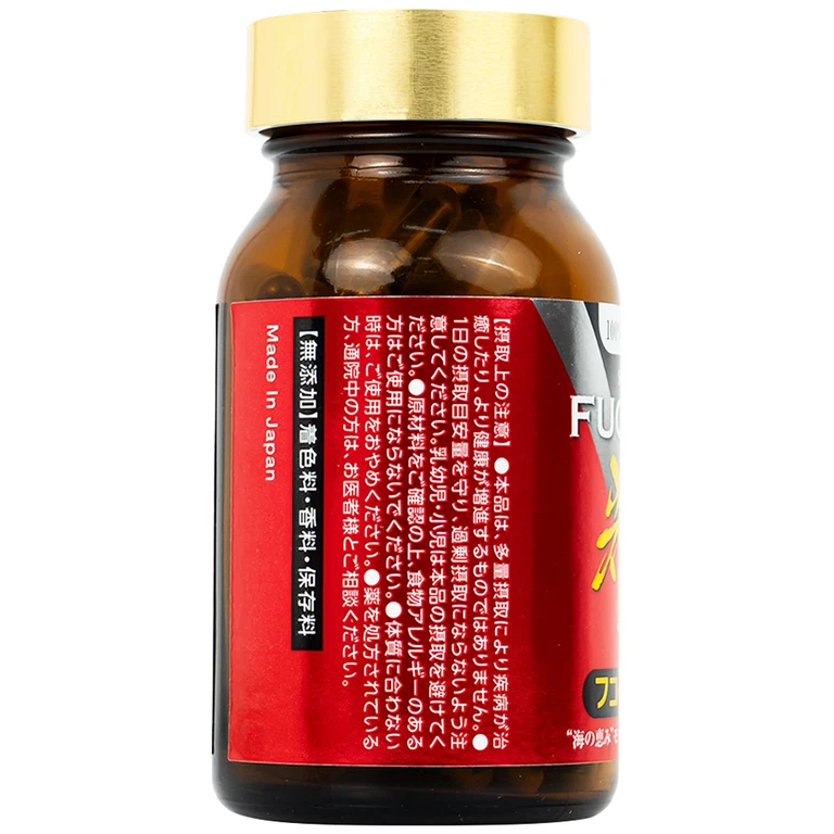 Viên nang tảo Mozuku Fucoidan Nozomi chống oxy hóa, hỗ trợ tăng cường miễn dịch (150 viên)