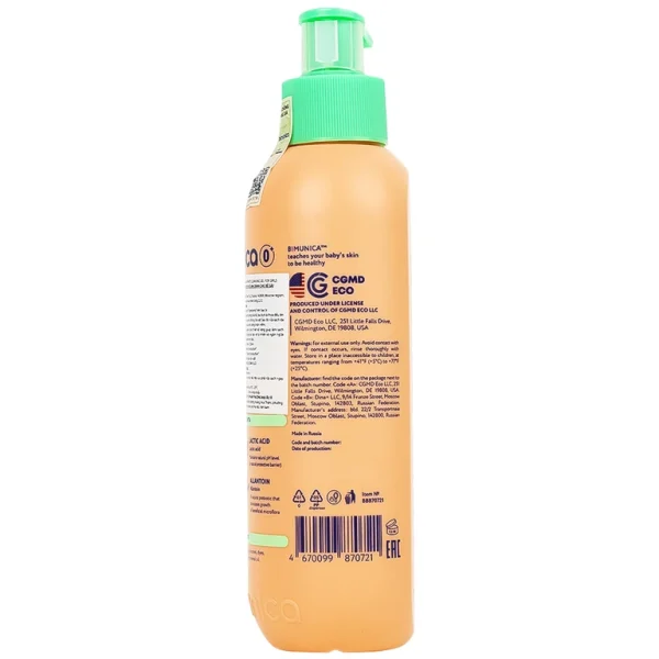 Dung dịch vệ sinh vùng kín Bimunica 250ml dành cho bé gái từ 0 tháng tuổi